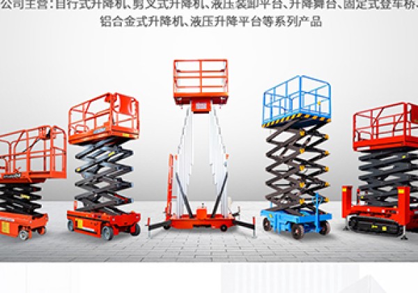 浈江​出口成为核心增长引擎